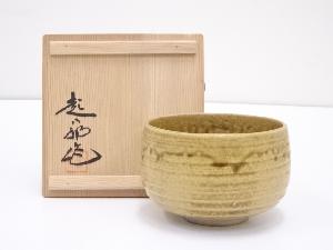 ネットショップ圭 netshop Kei | 古美術・骨董・茶道具・書画の販売サイト